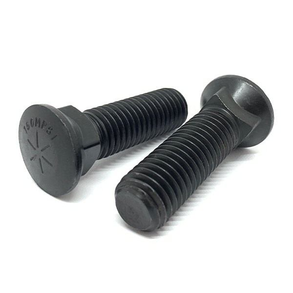 Boltsandnuts.Com 5 Pieces 5/8-11x2in Grade 8 No 3 Dome Head Plow Bolts Plain, 5PK 62C200BPL8PL-5 - main